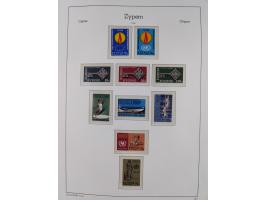 1960/2000, seemingly complete mint never hinged collection including miniature sheets.&nbsp;
