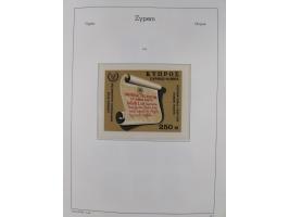 1960/2000, seemingly complete mint never hinged collection including miniature sheets.&nbsp;