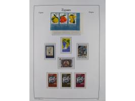 1960/2000, seemingly complete mint never hinged collection including miniature sheets.&nbsp;