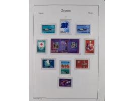 1960/2000, seemingly complete mint never hinged collection including miniature sheets.&nbsp;