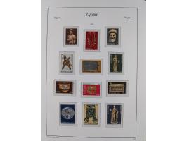 1960/2000, seemingly complete mint never hinged collection including miniature sheets.&nbsp;