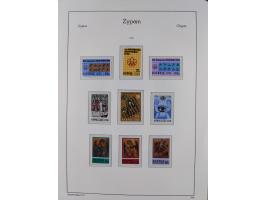 1960/2000, seemingly complete mint never hinged collection including miniature sheets.&nbsp;