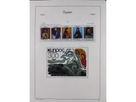 1960/2000, seemingly complete mint never hinged collection including miniature sheets.&nbsp;