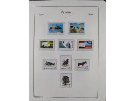 1960/2000, seemingly complete mint never hinged collection including miniature sheets.&nbsp;