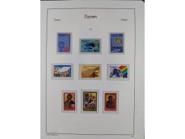 1960/2000, seemingly complete mint never hinged collection including miniature sheets.&nbsp;