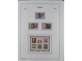 1960/2000, seemingly complete mint never hinged collection including miniature sheets.&nbsp;