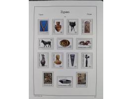 1960/2000, seemingly complete mint never hinged collection including miniature sheets.&nbsp;