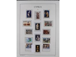 1960/2000, seemingly complete mint never hinged collection including miniature sheets.&nbsp;