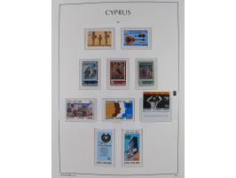 1960/2000, seemingly complete mint never hinged collection including miniature sheets.&nbsp;