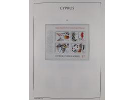 1960/2000, seemingly complete mint never hinged collection including miniature sheets.&nbsp;