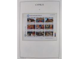 1960/2000, seemingly complete mint never hinged collection including miniature sheets.&nbsp;