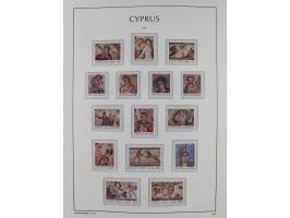 1960/2000, seemingly complete mint never hinged collection including miniature sheets.&nbsp;