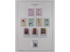 1960/2000, seemingly complete mint never hinged collection including miniature sheets.&nbsp;