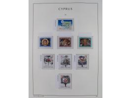 1960/2000, seemingly complete mint never hinged collection including miniature sheets.&nbsp;