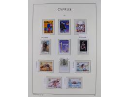 1960/2000, seemingly complete mint never hinged collection including miniature sheets.&nbsp;