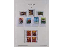 1960/2000, seemingly complete mint never hinged collection including miniature sheets.&nbsp;