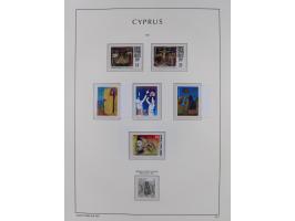 1960/2000, seemingly complete mint never hinged collection including miniature sheets.&nbsp;