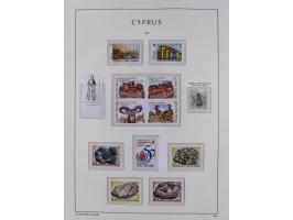 1960/2000, seemingly complete mint never hinged collection including miniature sheets.&nbsp;
