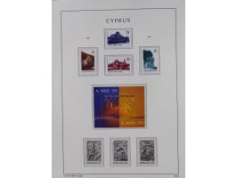 1960/2000, seemingly complete mint never hinged collection including miniature sheets.&nbsp;