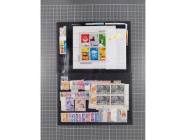 1948/69, mint never hinged group, fairly advanced with 1948 Coconut Tree sets complete SG-.Nr. 1-30, also some blocks of four