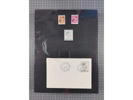 1948/54, mostly used and mint never hinged collection inkl. some First Day Covers, covers, postal stationeries and stamps wit