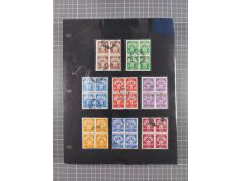 1948/54, mostly used and mint never hinged collection inkl. some First Day Covers, covers, postal stationeries and stamps wit