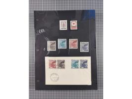 1948/54, mostly used and mint never hinged collection inkl. some First Day Covers, covers, postal stationeries and stamps wit