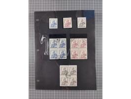 1948/54, mostly used and mint never hinged collection inkl. some First Day Covers, covers, postal stationeries and stamps wit