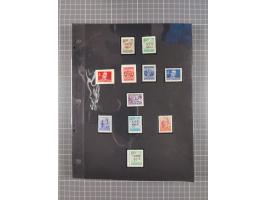 1948/54, mostly used and mint never hinged collection inkl. some First Day Covers, covers, postal stationeries and stamps wit