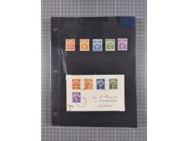 1948/54, mostly used and mint never hinged collection inkl. some First Day Covers, covers, postal stationeries and stamps wit