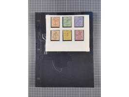 1948/54, mostly used and mint never hinged collection inkl. some First Day Covers, covers, postal stationeries and stamps wit