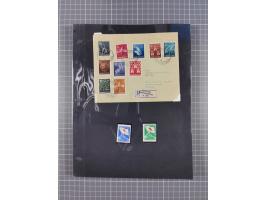 1948/54, mostly used and mint never hinged collection inkl. some First Day Covers, covers, postal stationeries and stamps wit