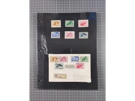 1948/54, mostly used and mint never hinged collection inkl. some First Day Covers, covers, postal stationeries and stamps wit