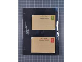 1948/54, mostly used and mint never hinged collection inkl. some First Day Covers, covers, postal stationeries and stamps wit