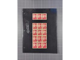 1948/54, mostly used and mint never hinged collection inkl. some First Day Covers, covers, postal stationeries and stamps wit