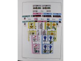 1948/90, in den Hauptnummern postfrische überkomplette Sammlung, dabei Mi.-Nr. 1-20 OR, 21-34 mit 33-34 OR (FA Schlegel BPP),