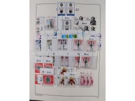 1948/90, in den Hauptnummern postfrische überkomplette Sammlung, dabei Mi.-Nr. 1-20 OR, 21-34 mit 33-34 OR (FA Schlegel BPP),