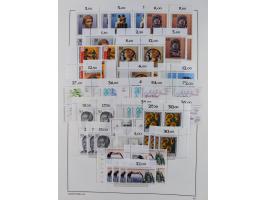 1948/90, in den Hauptnummern postfrische überkomplette Sammlung, dabei Mi.-Nr. 1-20 OR, 21-34 mit 33-34 OR (FA Schlegel BPP),