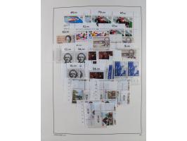 1948/90, in den Hauptnummern postfrische überkomplette Sammlung, dabei Mi.-Nr. 1-20 OR, 21-34 mit 33-34 OR (FA Schlegel BPP),