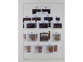 1948/90, in den Hauptnummern postfrische überkomplette Sammlung, dabei Mi.-Nr. 1-20 OR, 21-34 mit 33-34 OR (FA Schlegel BPP),