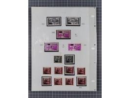 1945/47, unused/mint never hinged and used collection with five covers/cards, with u.o. Mi.-No. 32Y mint never hinged, rare M