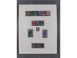 1945/47, unused/mint never hinged and used collection with five covers/cards, with u.o. Mi.-No. 32Y mint never hinged, rare M