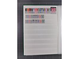 1941/45, reichhaltige ungebrauchte und postfrische Sammlung mit Doubletten und Einheiten, inkl. Portomarken, bessere Werte da