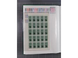 1941/45, reichhaltige ungebrauchte und postfrische Sammlung mit Doubletten und Einheiten, inkl. Portomarken, bessere Werte da