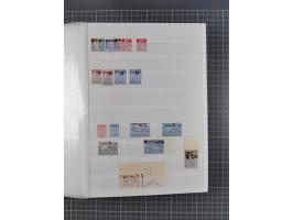 1941/45, reichhaltige ungebrauchte und postfrische Sammlung mit Doubletten und Einheiten, inkl. Portomarken, bessere Werte da