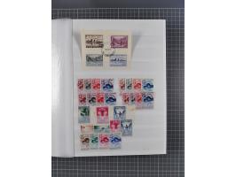 1941/45, reichhaltige ungebrauchte und postfrische Sammlung mit Doubletten und Einheiten, inkl. Portomarken, bessere Werte da