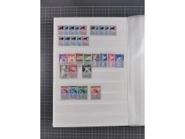 1941/45, reichhaltige ungebrauchte und postfrische Sammlung mit Doubletten und Einheiten, inkl. Portomarken, bessere Werte da