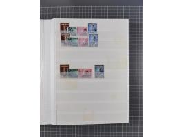 1941/45, reichhaltige ungebrauchte und postfrische Sammlung mit Doubletten und Einheiten, inkl. Portomarken, bessere Werte da