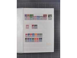 1941/45, reichhaltige ungebrauchte und postfrische Sammlung mit Doubletten und Einheiten, inkl. Portomarken, bessere Werte da