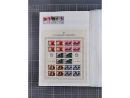 1941/45, reichhaltige ungebrauchte und postfrische Sammlung mit Doubletten und Einheiten, inkl. Portomarken, bessere Werte da